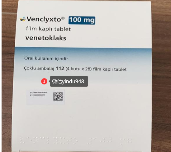 白血病患者服用维奈托克/维奈克拉可能会出现哪些副作用?