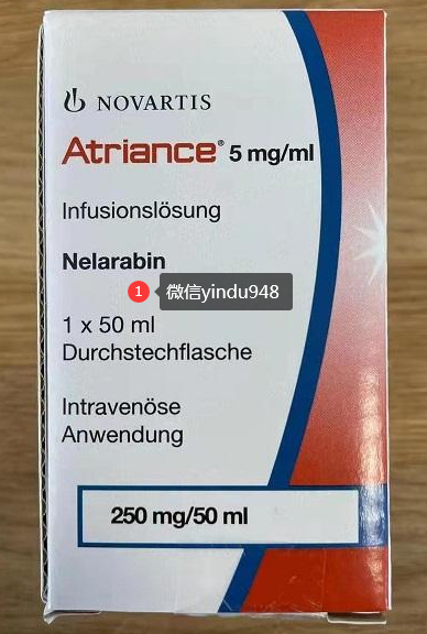 奈拉滨显著改善儿童及青少年B系急性淋巴细胞白血病的生存期?