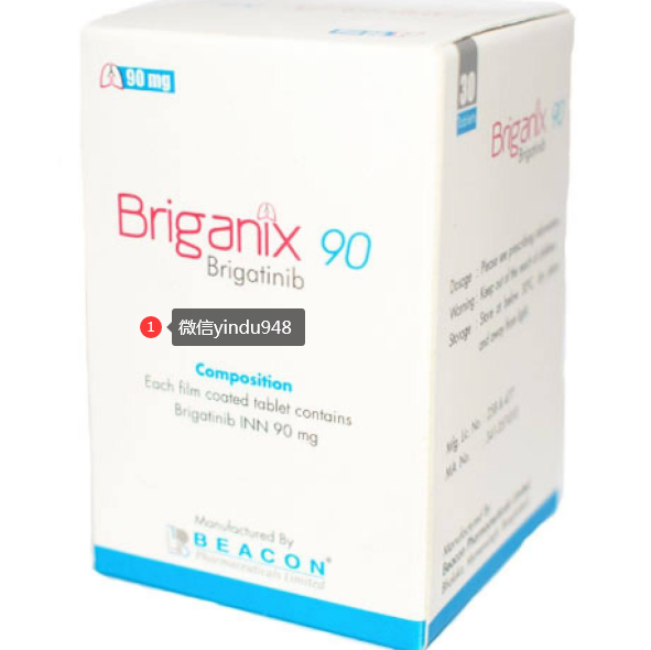 布格替尼(BRIGATINIB)吃多久会有效果?服用方法是怎样的?