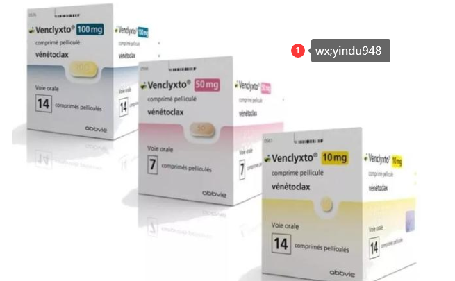 维奈克拉(VENETOCLAX)治疗高龄急性髓系白血病的效果如何?