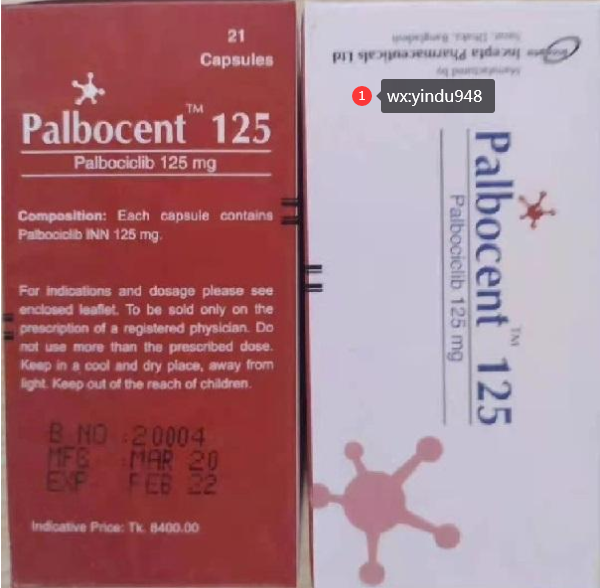 哌柏西利/帕博西尼(PALBOCICLIB)治疗乳腺癌的效果究竟如何?