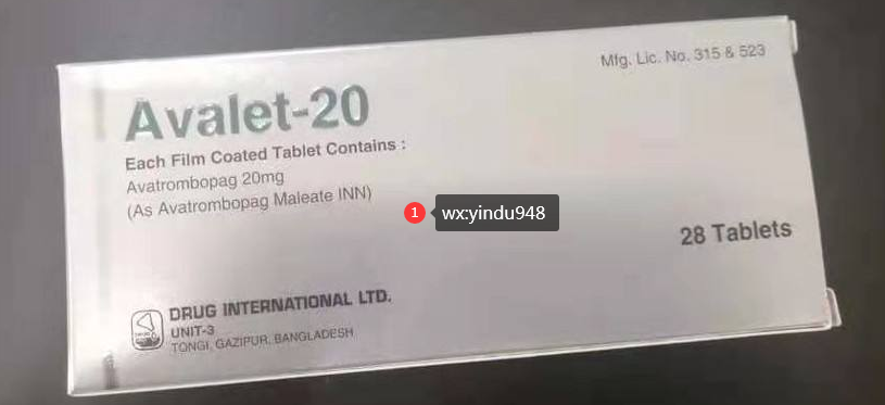 阿伐曲泊帕二线治疗免疫性血小板减少症的效果如何?