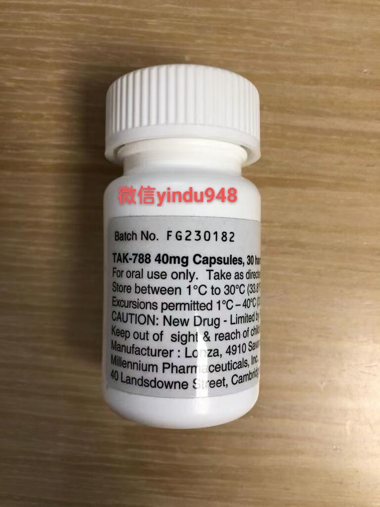 MOBOCERTINIB(TAK—788)治疗非小细胞肺癌的效果显著?