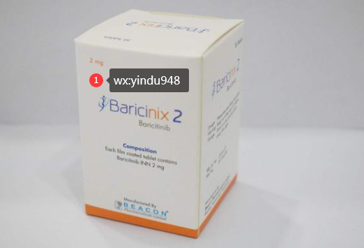 巴瑞克替尼(BARICITINIB)治疗类风湿关节炎的优点有哪些?