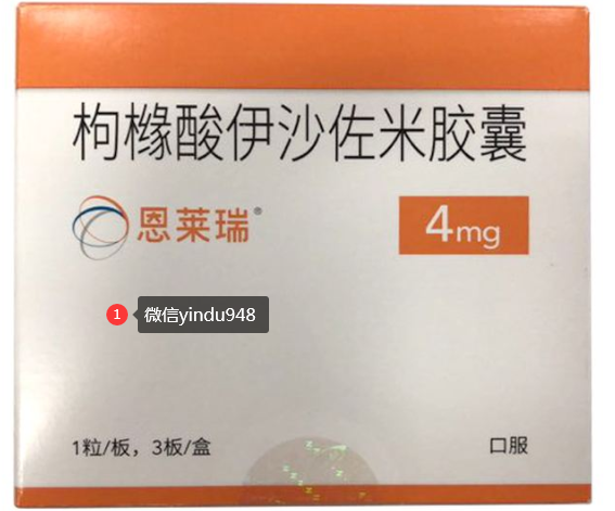 骨髓瘤患者使用伊沙佐米(IXAZOMIB/NINLARO)饮食上要注意些什么?