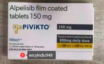 阿培利司/阿培利斯(ALPELISIB)治疗晚期乳腺癌患者的效果怎么样?