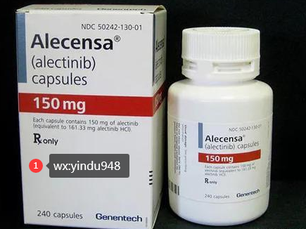 靶向药艾乐替尼/阿来替尼(ALECTINIB)有哪些不良反应?