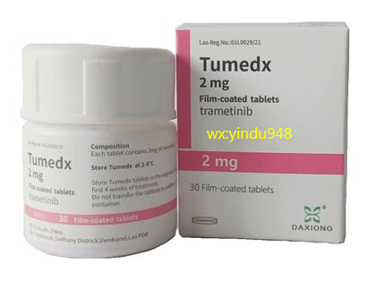 老挝曲美替尼(TRAMETINIB)一个疗程能吃多久?