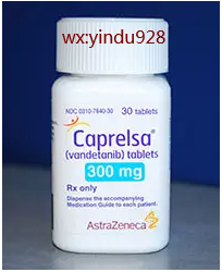 凡德他尼的服用剂量是多少?