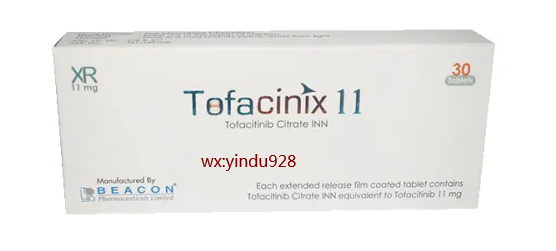 孟加拉托法替布(tofacitinib)吃多久见效?