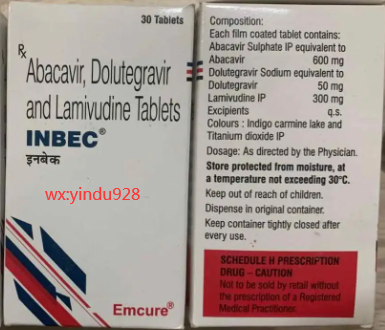 绥美凯吃多久起效果?