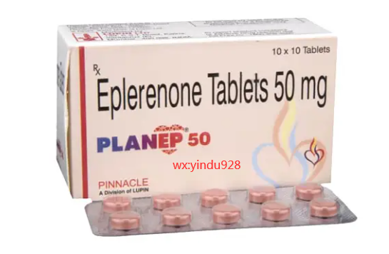 依普利酮(eplerenone)在哪里能买到?