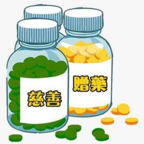 慈善赠药 费用超过13万/疗程的阿替利珠单抗(泰圣奇),2022能进医保吗?