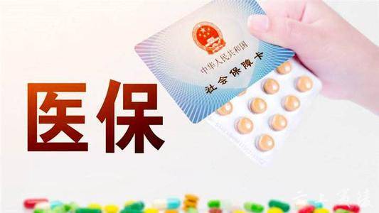 2021阿比特龙最新医保价格公布 前列腺癌遗传吗,阿比特龙疗效价格如何?