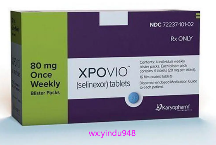 塞利尼索selinexor的副作用多不多?用药禁忌是什么