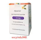 培米替尼 培美替尼PEMITIP pemigatinib 4.5mg*21粒