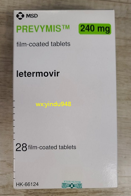 莱特莫韦片有什么用,效果好吗?