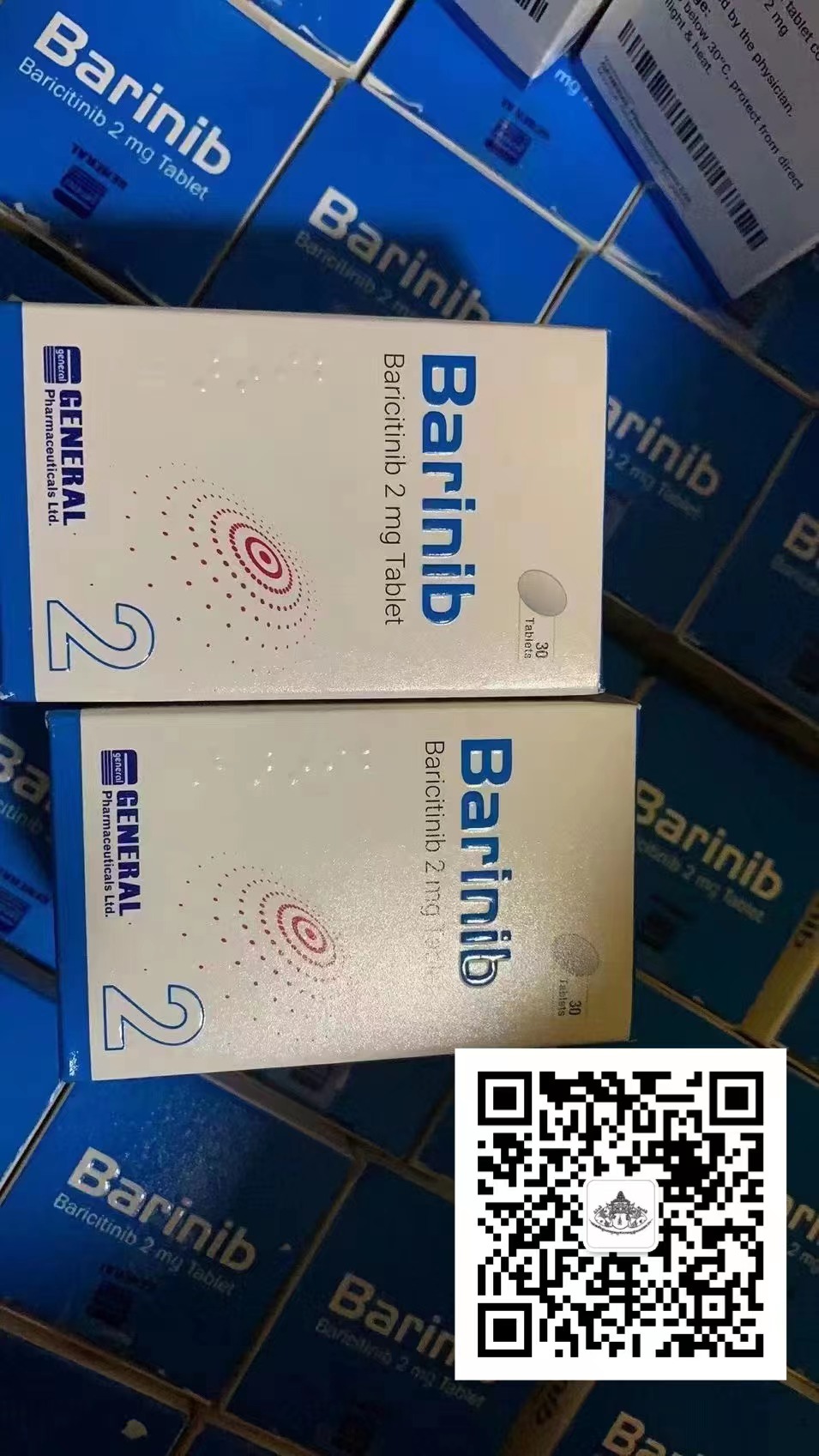 治疗类风湿药物巴瑞克替尼(Baricitinib)多少钱一盒?