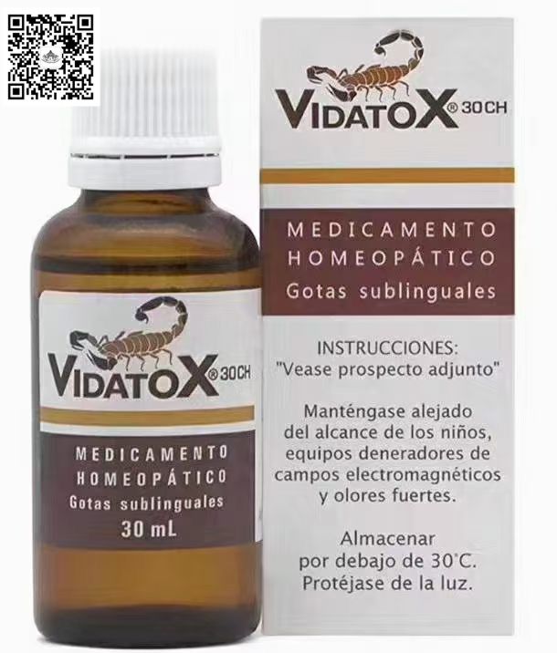 古巴蓝蝎肽真的有效果吗?