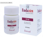 <b>Eudaxen(Diazoxide)二氮嗪片</b>