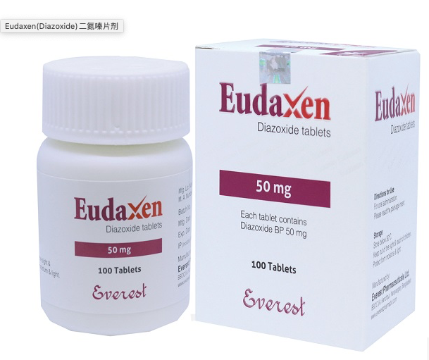 Eudaxen(Diazoxide)二氮嗪片剂