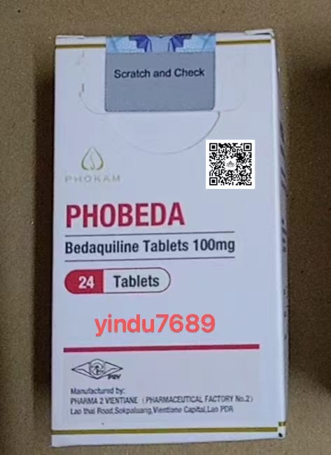 贝达喹啉 贝达喹啉在结核病治疗中的作用