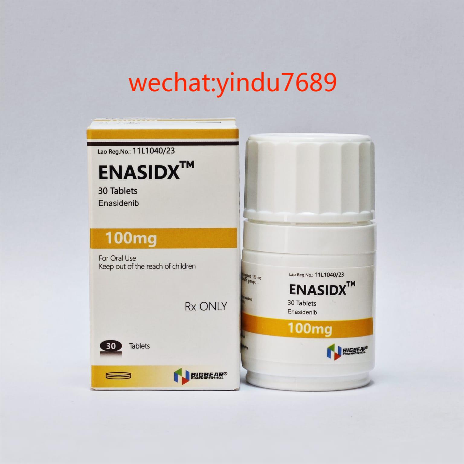 恩西地平,ENASIDX,Enasidenib 100mg