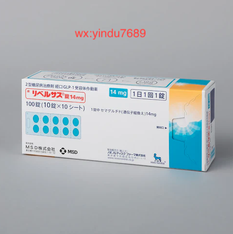 1740387499222329.png 索马鲁肽对心血管健康的影响:最新研究数据与患者获益分析