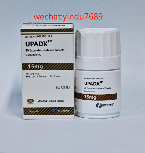 乌帕替尼缓释片的正确服用方法