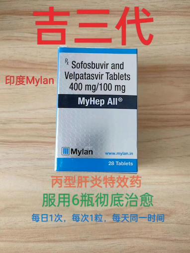 富马酸丙酚替诺福韦片适合哪些人？