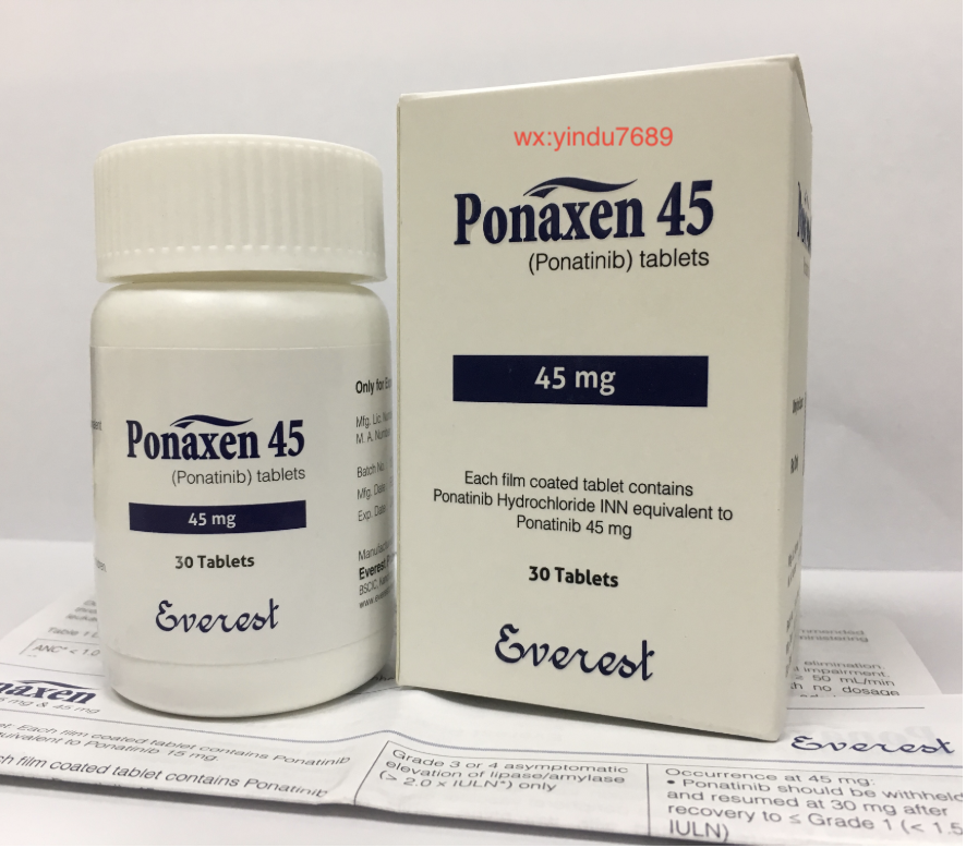 普钠替尼孟加拉珠峰仿制药效果好吗