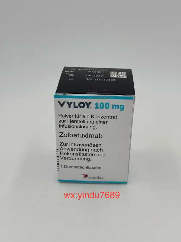 佐妥希单抗每次用量是多少