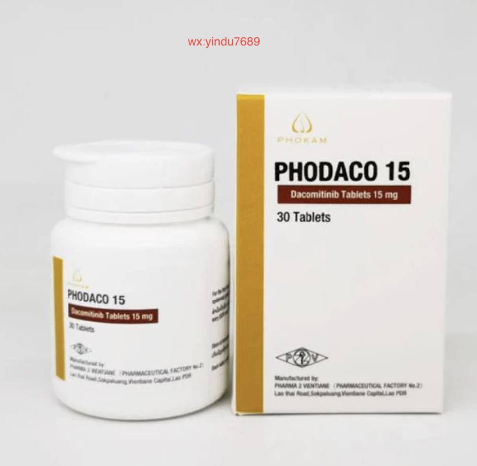 达可替尼治疗EGFR突变非小细胞肺癌