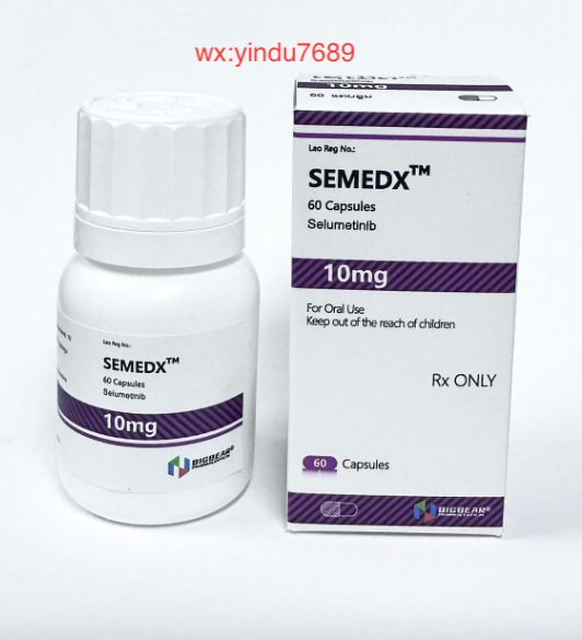 FDA批准Koselugo 司美替尼胶囊（Selumetinib）上市 | 治疗NF1（1型神经纤维瘤病）