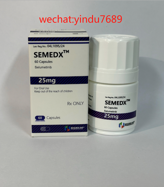 司美替尼（Selumetinib）最新详细说明书