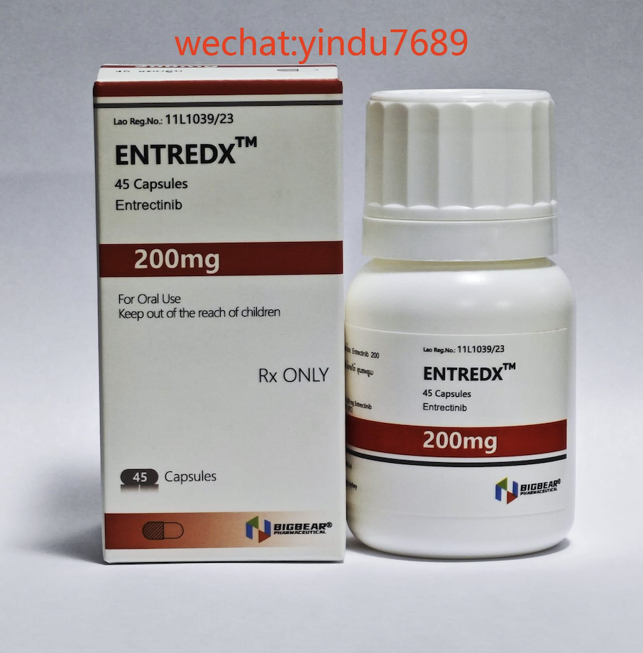 恩曲替尼（Entrectinib）说明书精要