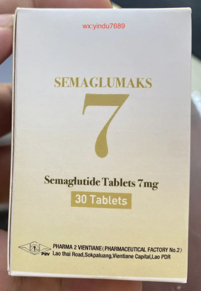 司美格鲁肽的副作用有哪些