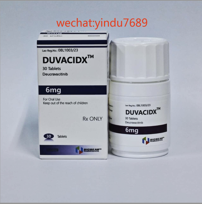 Deucravacitinib(氘可来昔替尼)吃多久起效?