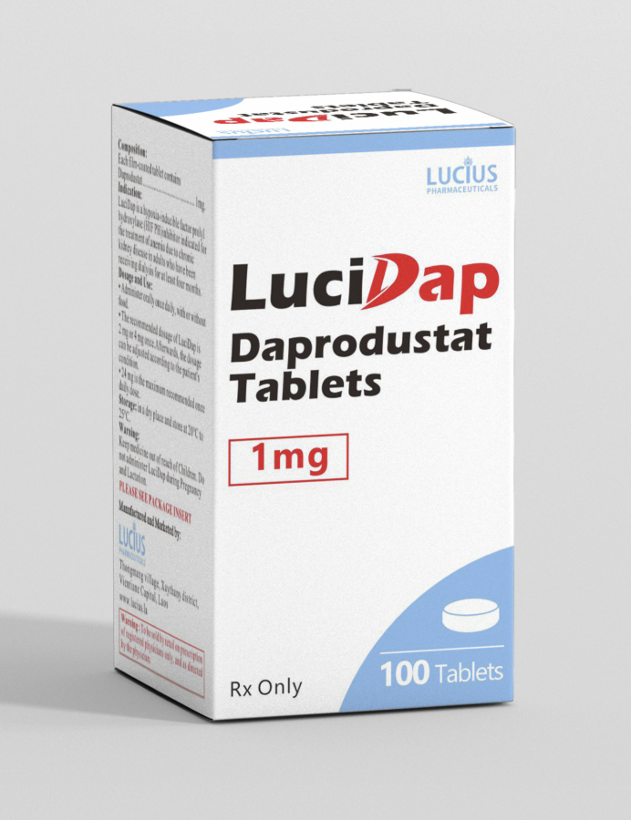 卢修斯Lucius达普司他（Lucidap)Daprodustat价格是多少？