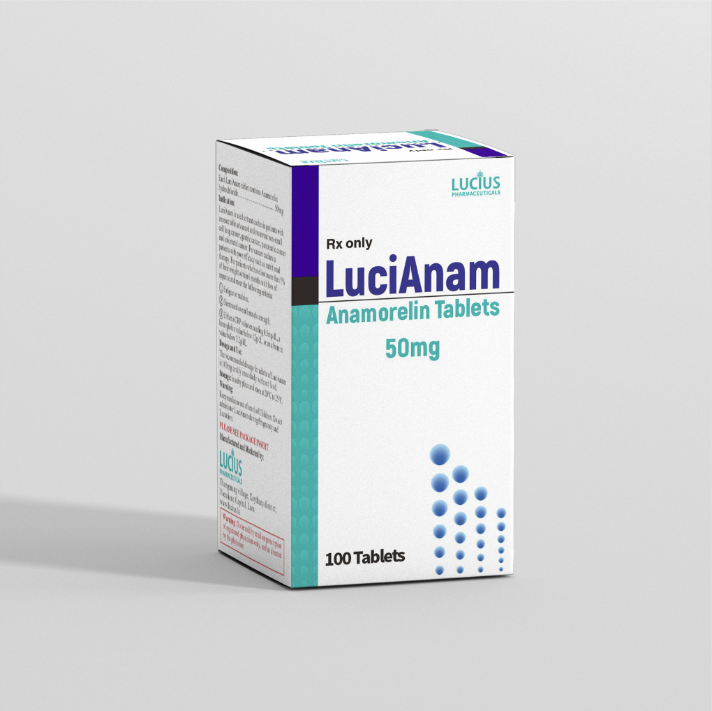 阿那莫林多久见效？多少钱一盒