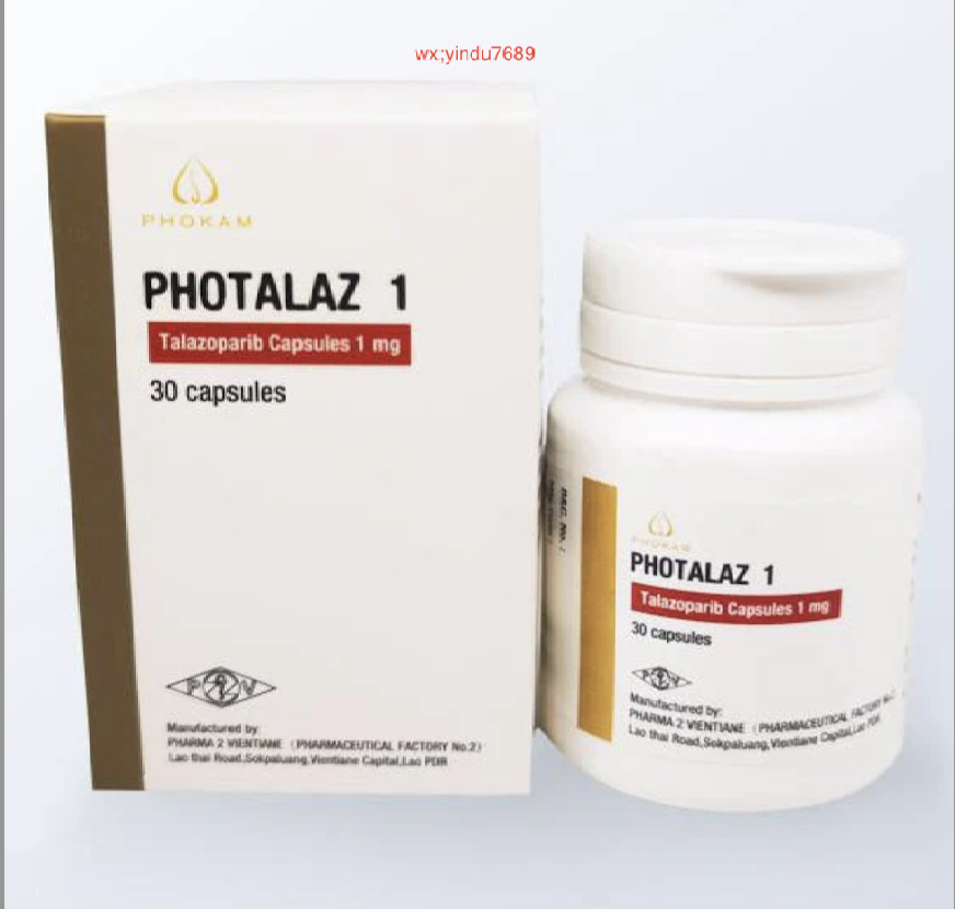 他拉唑帕尼都在哪上市了，适应人群有哪些？