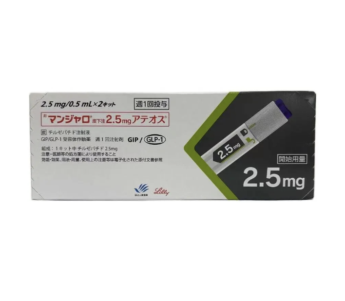 日本替西帕肽用量用法