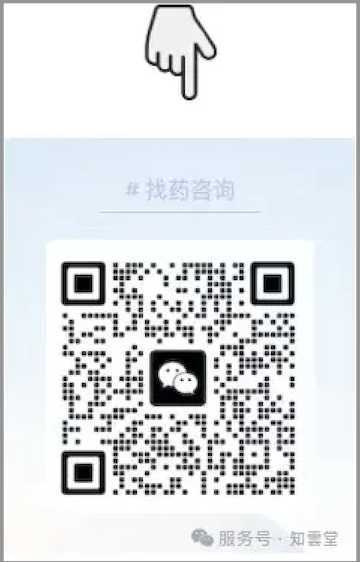 印度金刚马(金刚马胶囊)印度仿制药多少钱一盒