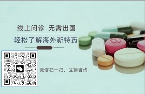 替尔泊肽(替西帕肽)哪里可以代购