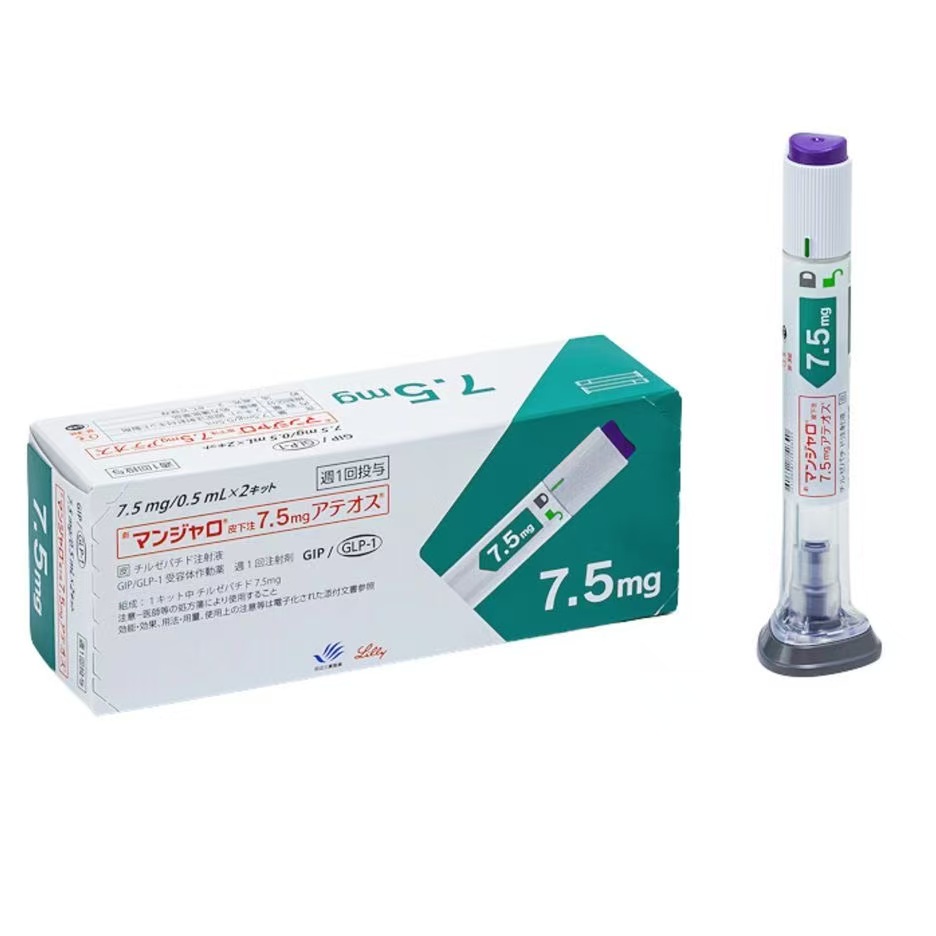 日本替西帕肽7.5mgTirzepatide适应症