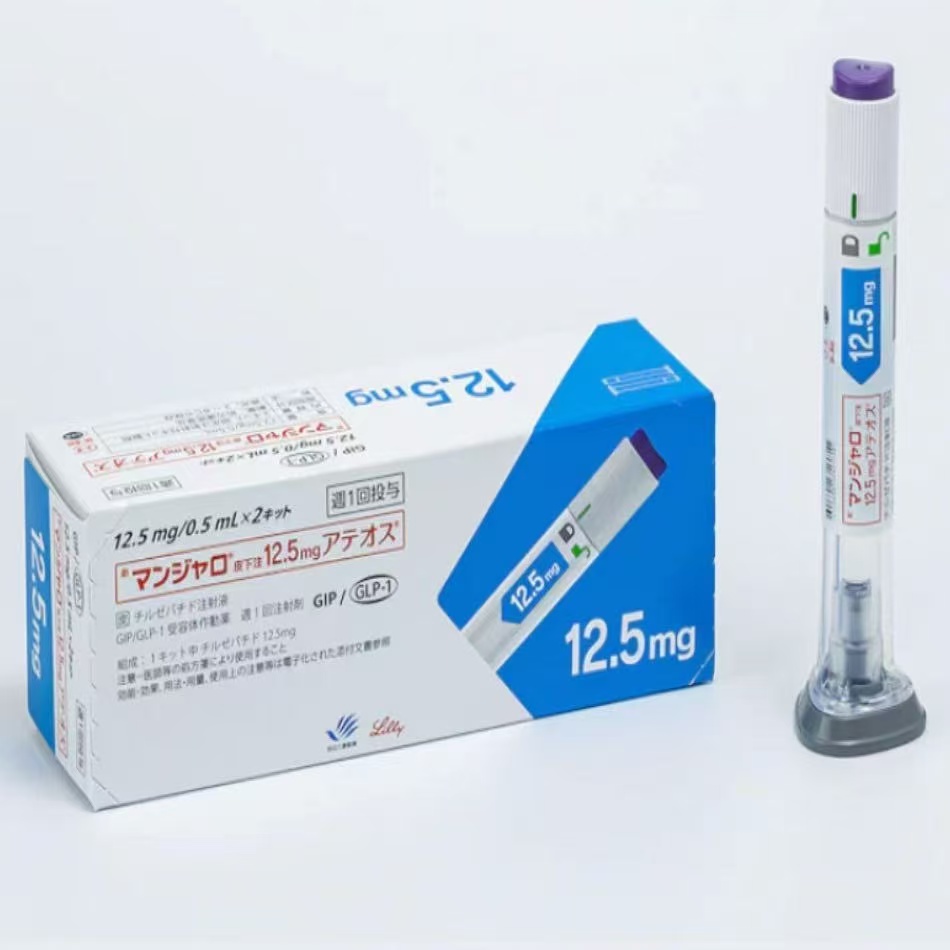 日本替西帕肽12.5mgTirzepatide价格是多少?