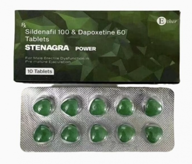 绿钻(Stenagra power)西地那非双效片医院可以报销吗