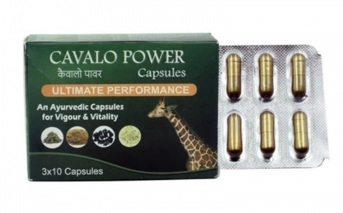 绿宝盒 印度绿宝盒胶囊