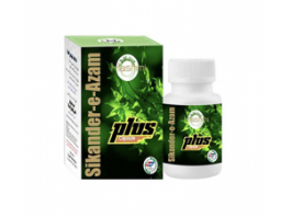 印度小绿瓶 绿巨人Sikander-e-Azam