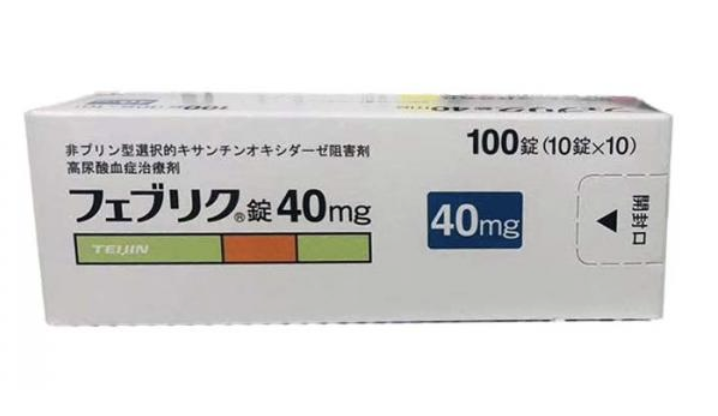 <b>帝人痛风药 高尿酸症</b>